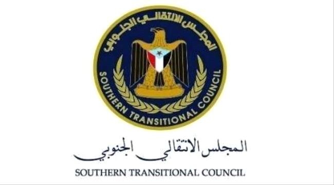 الأمانة العامة تهنئ القيادة السياسية وشعب الجنوب بحلول عيد الأضحى المبارك