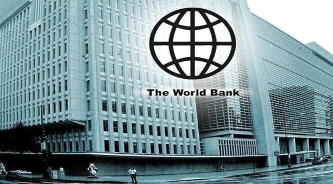 منحتان جديدتان لليمن من البنك الدولي بقيمة 30 مليون دولار