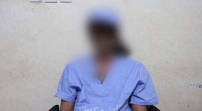 حزام العاصمة عدن يحبط مخطط إرهابي يستهدف رئيس الوزراء ويطيح بمسؤول حكومي