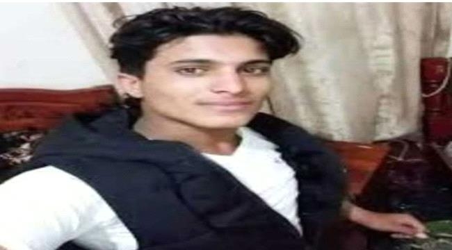 العثور على مغترب يمني جثة هامدة بعد 25 يومًا من اختفائه بالسعودية