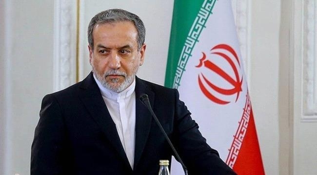عراقجي: لا "خطة" حتى الآن لاستئناف المفاوضات مع الولايات المتحدة