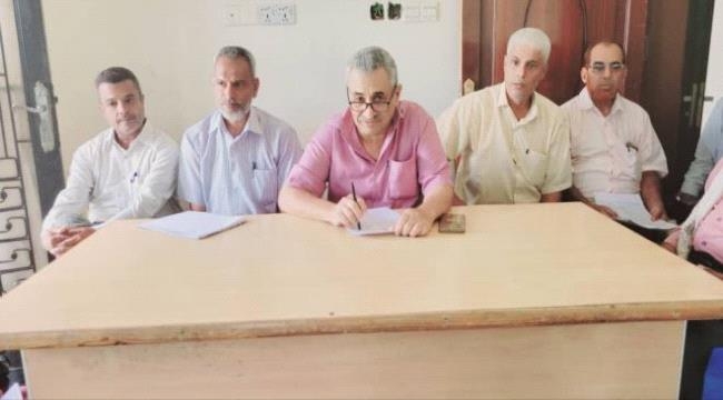 مناقشة الاستعدادت لتدشين اختبارات شهادة الثانوية العامة بالضالع ‏