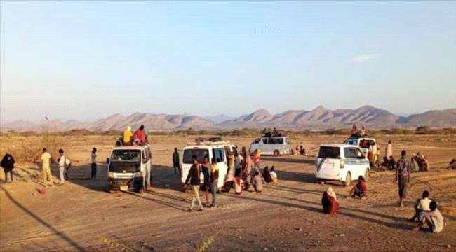 حزام أبين يُحبط تهريب لاجئين أفارقة إلى مناطق سيطرة مليشيا الحوثي