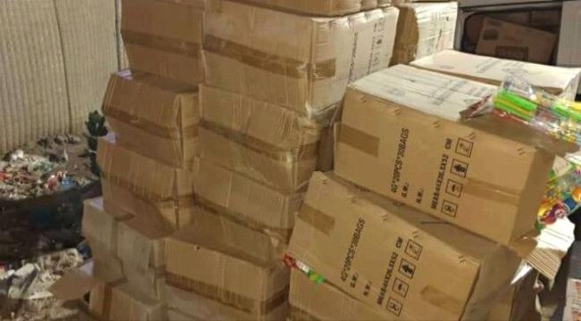 حزام طوق عدن يضبط شحنة مواد غذائية منتهية الصلاحية