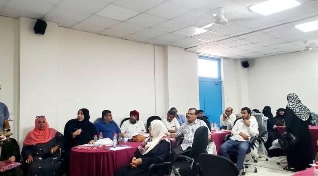 لقاء في عدن يؤكد أهمية المشاركة المجتمعية لمكافحة الحميات
