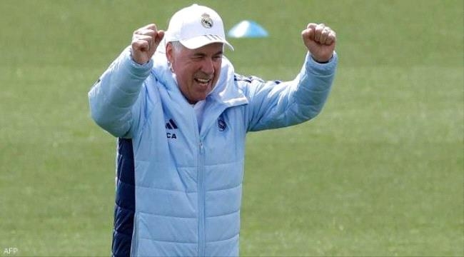 رسميا.. الإيطالي كارلو أنشيلوتي مدربا للمنتخب البرازيلي