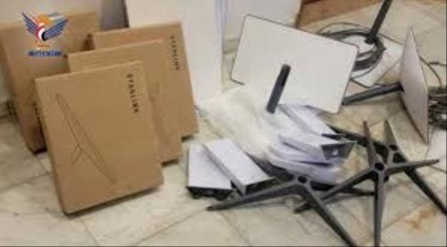 حملة حوثية لمصادرة أجهزة الأنترنت الفضائي