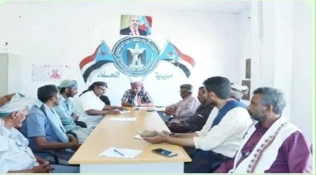 انتقالي المحفد بأبين يستعرض الوضع الأمني والخدماتي بالمديرية