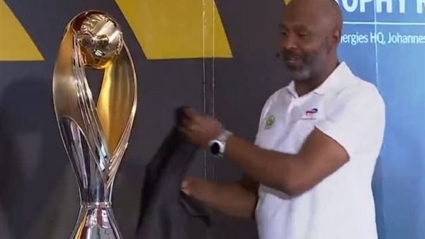 الكاف يكشف عن الشكل الجديد لكأس دوري أبطال أفريقيا