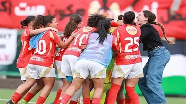 الأهلي ووادى دجلة في صدام حاسم بنهائي كأس مصر لكرة القدم سيدات