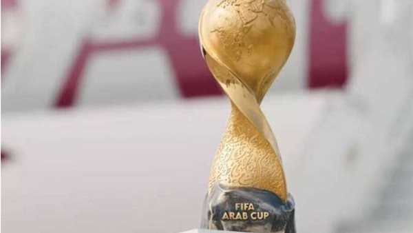 كأس العرب.. منتخب مصر في المجموعة الثالثة مع الأردن والإمارات