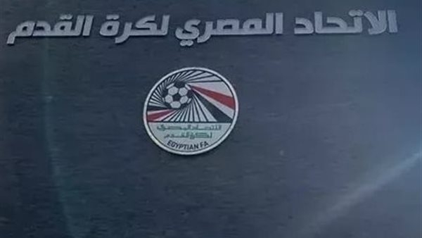 فتح قيد استثنائي للنادي الأهلي بسبب كأس العالم للأندية.. ما القصة؟