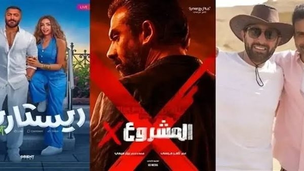 أفلام عيد الأضحى 2025.. 3 أعمال قوية تشعل المنافسة في دور العرض