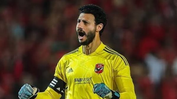 المران الاخير للشناوي..يؤكد استعداده لمواجهة تسديدات إنتر ميامي