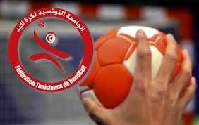 نتائج قرعة مجموعتي التتويج للبطولة الوطنية لكرة اليد