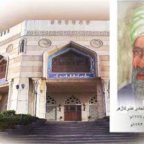 الشيخ أحمد العروسي.. شيخ الأزهر الحادي عشر