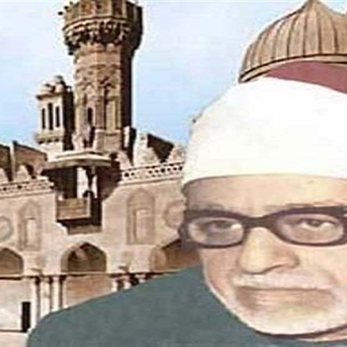 6 مارس: تولية الشيخ "جاد الحق" مشيخة الأزهر