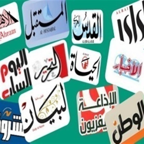 لماذا رفع عباس حدة خطابه ضد «حماس»؟... إيران تطلب دعم الصين في مفاوضاتها مع أميركا... الرئيس الفلسطيني يطالب «حماس» بتسليم سلاحها للسلطة