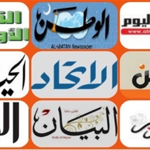 تقرير: الشرع يعرض على ترمب صفقة معادن وبرجاً في دمشق..لماذا أثمرت مفاوضات «حماس» وواشنطن هذه المرة؟.. .معارك في العاصمة الليبية وأرتال مسلحة من مصراتة تتجه إليها
