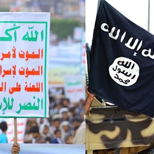 الحوثيون يفرجون عن "الرداعي" و"العولقي".. مؤشر جديد على التخادم والتنسيق الميداني مع "القاعدة"