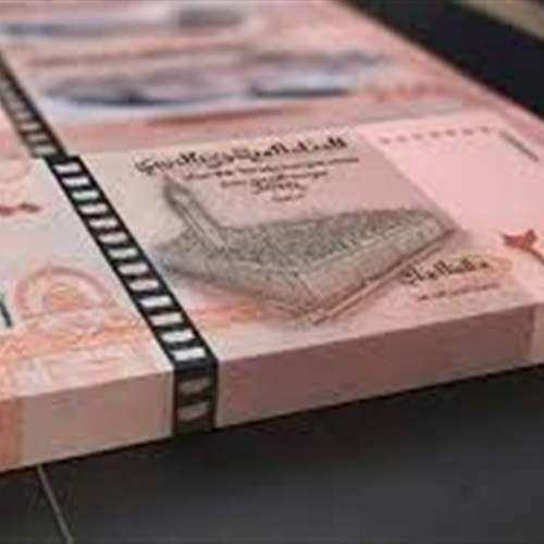 12 مليار ريال مزورة.. اقتصاد موازٍ حوثي يضرب الثقة بالعملة الوطنية