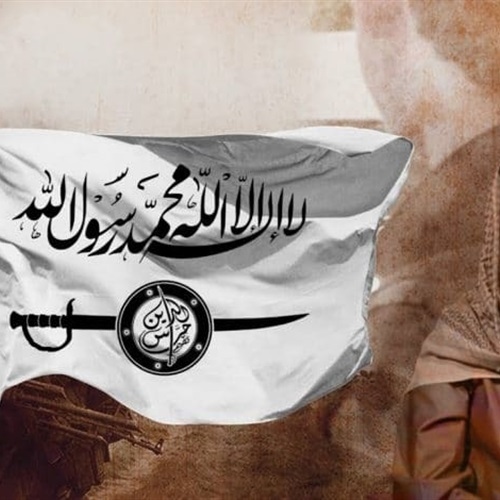 خطر القاعدة في سوريا: تقرير أمريكي يحذر من محاولات النفوذ في حكومة الشرع