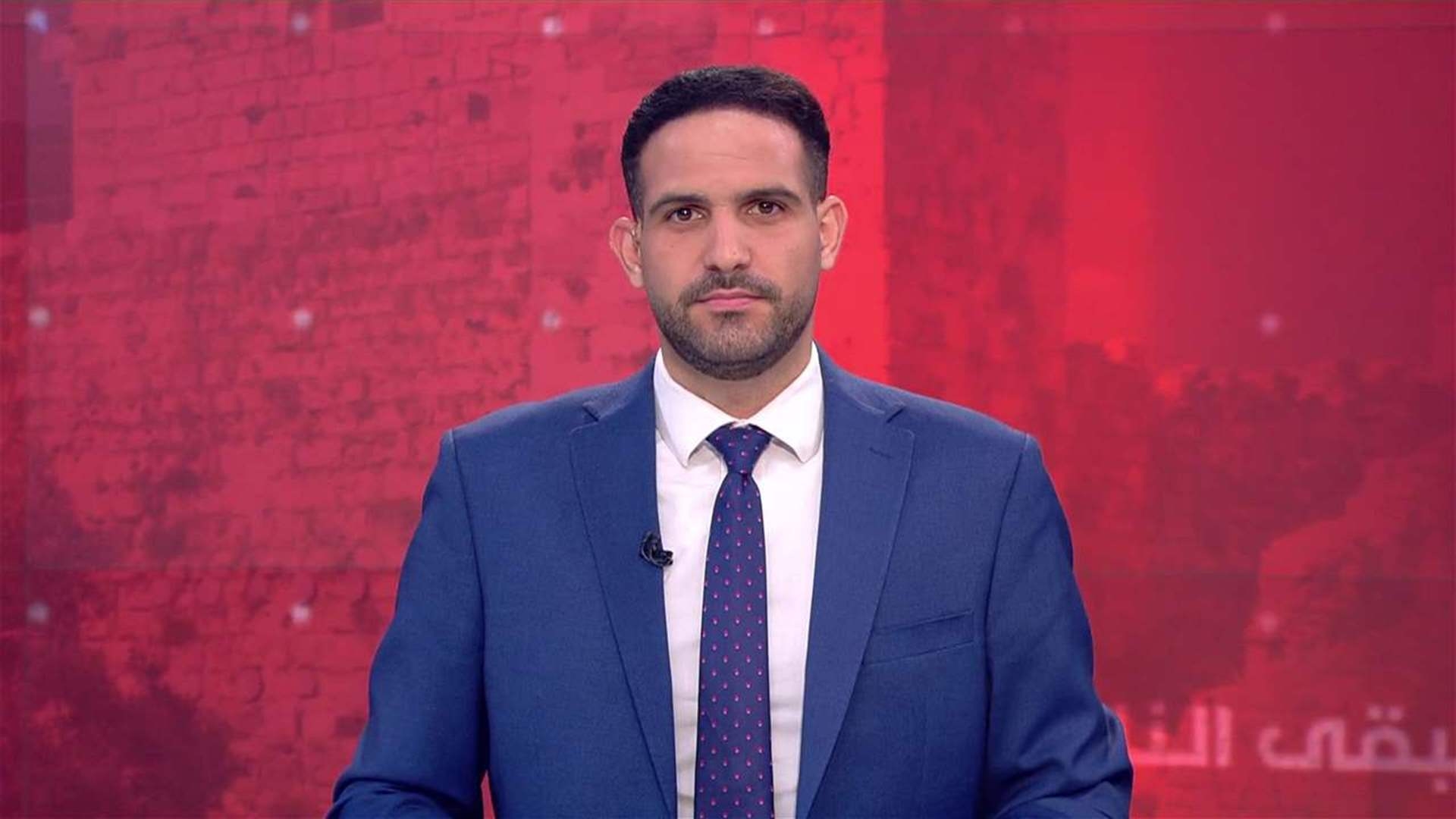 Late Night News Duration 16:40 Aired Jun 06 2025 Previous Episodes A full recap of the political, security and social news in Lebanon and the world produced in an evening news bulletin at 11:00 PM News Watch now More details about online video viewing packages