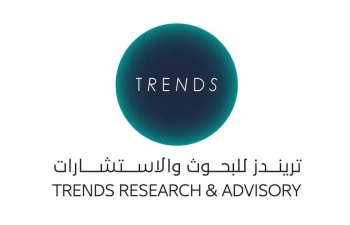أخبار العالم : «تريندز» يبدأ جولة بحثية عالمية لتعزيز الحوار الفكري والتعاون