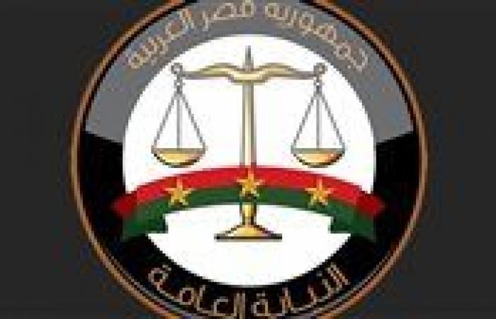 أخبار العالم : النيابة تحقق في انهيار عقار بأسيوط ووفاة 9 أشخاص