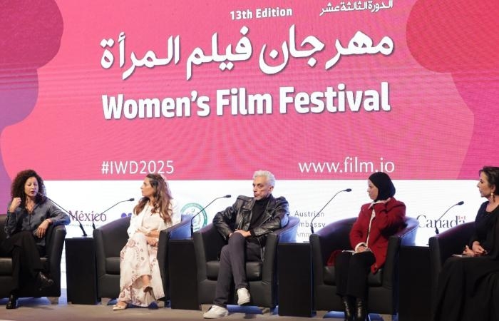 أخبار العالم : معاناة النساء وكفاحهن..قصص يسردها مهرجان "فيلم المرأة" في الأردن
