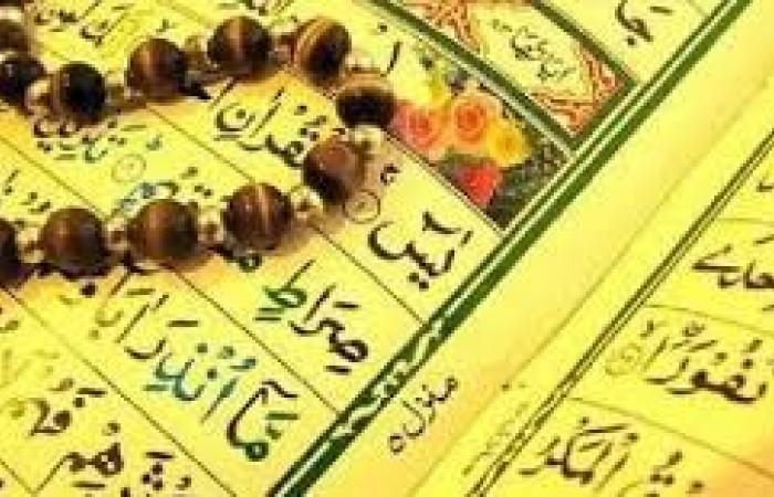 أخبار مصر : هل قراءة سورة يس يوميا بدعة محرمة؟.. اغتنمها لـ5 أسباب