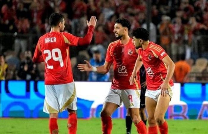 أخبار العالم : بث مباشر لـ مشاهدة مباراة الأهلي وصن داونز في دوري أبطال أفريقيا الآن فيديو