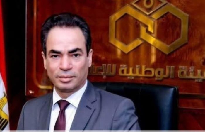 مؤتمر مستقبل الدراما في مصر يكرم رموز الفن ضمن فعالياته