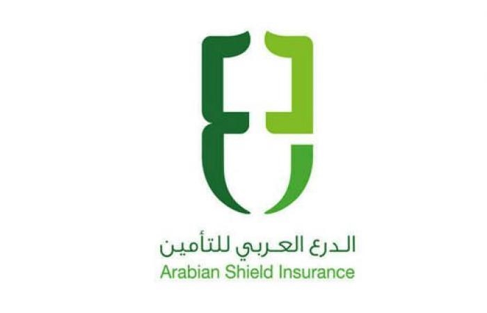 إقتصاد : "الدرع العربي" تسجل 6.45 مليون ريال صافي ربح بالربع الأول 2025