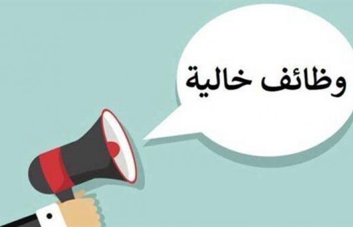 وظائف مهندسين بالسعودية بمرتبات مجزية.. آخر موعد للتسجيل