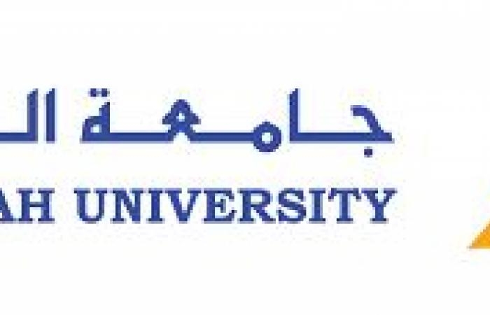 أخر موعد للتقديم اليوم.. جامعة الشرقية تعلن عن وظائف جديدة لـ أعضاء هيئة التدريس..وظيفة جامعة