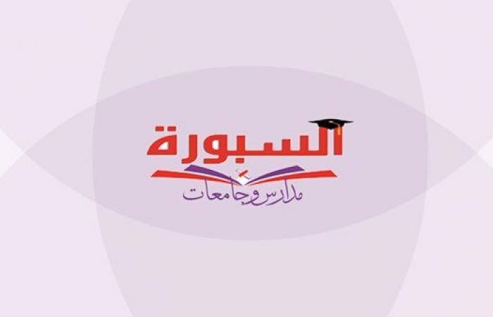 للعبرة قصة نوال الدجوي..طمع "الحفيد".. وحرص 'الجدة '