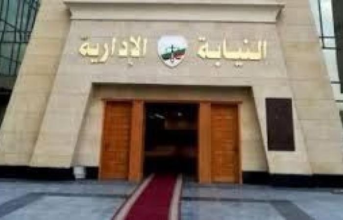 انتحل صفة مراسل بالتلفزيون.. النيابة الإدارية تحيل موظفا بالبحر الأحمر للمحاكمة التأديبية