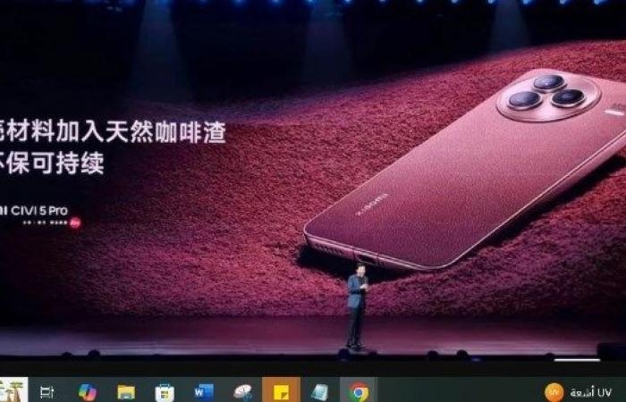 أخبار مصر : شاومي تطلق Civi 5 Pro بأداء قوي وتصميم أنيق بسعر منافس