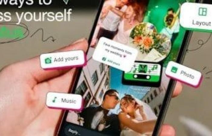 أخبار التكنولوجيا : واتساب يطرح أدوات إبداعية جديدة لتحديث الحالة.. اعرف التفاصيل