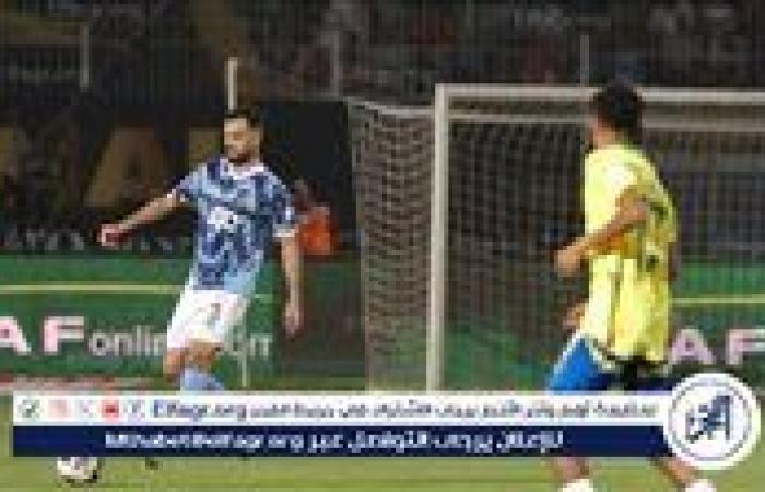 أخبار العالم : فيديو أهداف مباراة بيراميدز وصن داونز في دوري أبطال إفريقيا