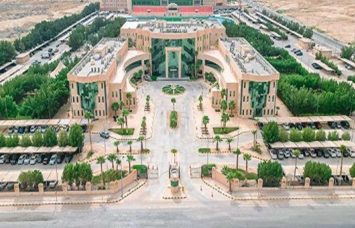 وظيفة جامعة.. جامعة اليمامة السعودية تعلن حاجتها إلى أعضاء هيئة تدريس في عدد كبير من التخصصات.. قدم هنا