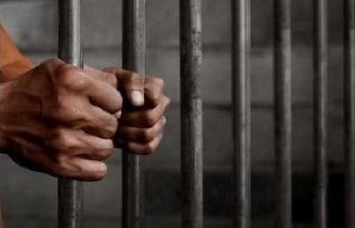 أخبار السياسة : الحبس والغرامة عقوبة تصدير منتجات محظورة خارج البلاد