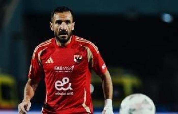 أخبار الرياضة : على معلول صاحب هدف الأهلى الوحيد أمام فرق أوروبا بكأس العالم للأندية