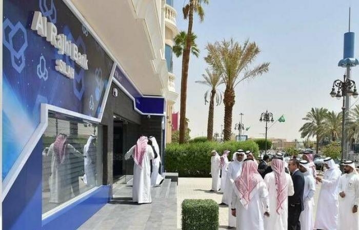 إقتصاد : شركة أبحاث ترفع توقعاتها المستقبلية لـ"الراجحي".. وتوصي بـ"زيادة المراكز"