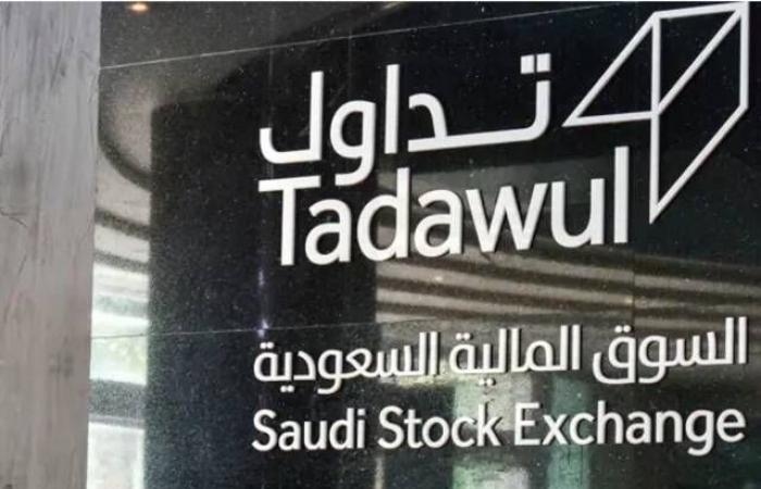 إقتصاد : "تداول" توافق على إدراج أدوات دين حكومية بـ2.36 مليار ريال