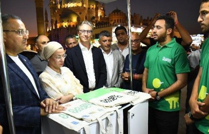 أخبار مصر : انطلاق حملة رفع الوعي البيئي ضمن أنشطة مشروع شرم الشيخ خضراء