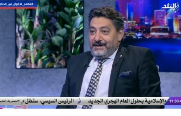 أخبار مصر : حسام الغمري: جماعة الإخوان تسخر إعلامييها لضرب مصر لا لخدمة الدين