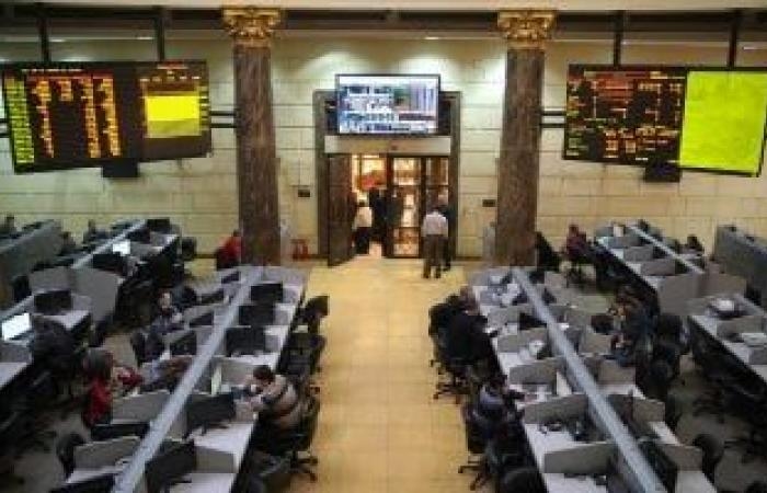 أخبار الاقتصاد : أخبار البورصة اليوم الإثنين 30-6-2025