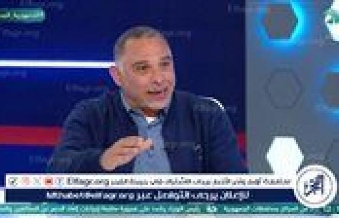 أخبار العالم : أيمن الشريعي: علاقة عبد الناصر محمد انتهت مع إنبي ولا بد من تسوية الأمور المالية
